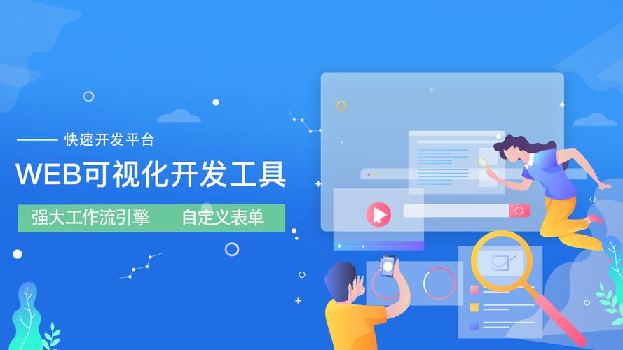 佘赐雄 双轨驱动，深耕网络与信息安全新蓝海